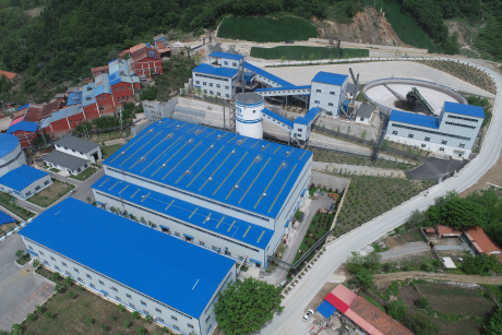 Wulong Mining